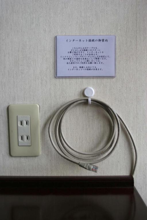 Hotel Yuou Onsen Kōfu Camera foto