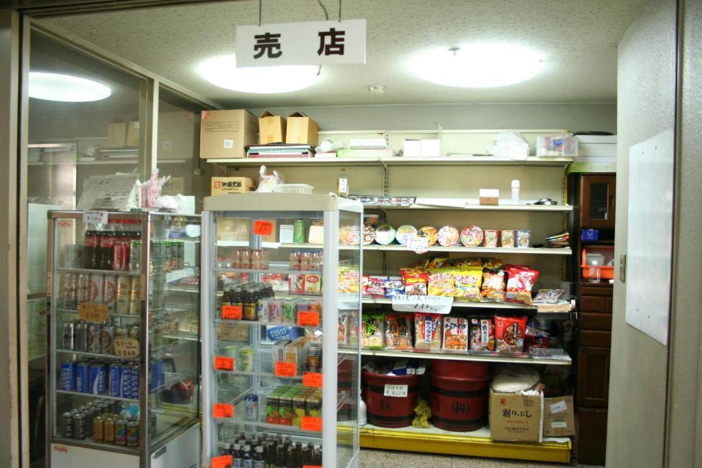 Hotel Yuou Onsen Kōfu Esterno foto